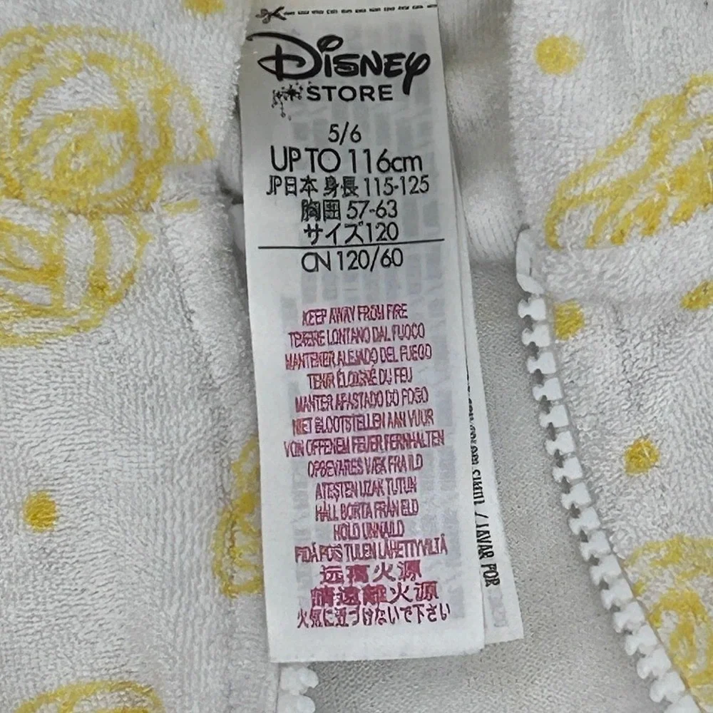 Disney Store Belle Beauty and the Beast Girls Rose Terry Cloth Zip Cover Up 5/6